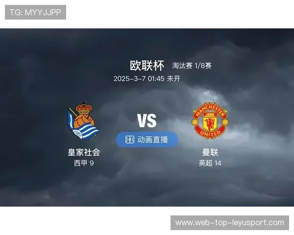 托特纳姆热刺VS哥本哈根 比分预测，托特纳姆热刺首发