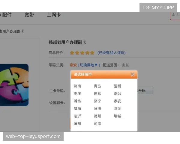 同样的号码同样的受伤:13号的诅咒,一样的号码 同样的号码同样的受伤:13号的诅咒,一样的号码